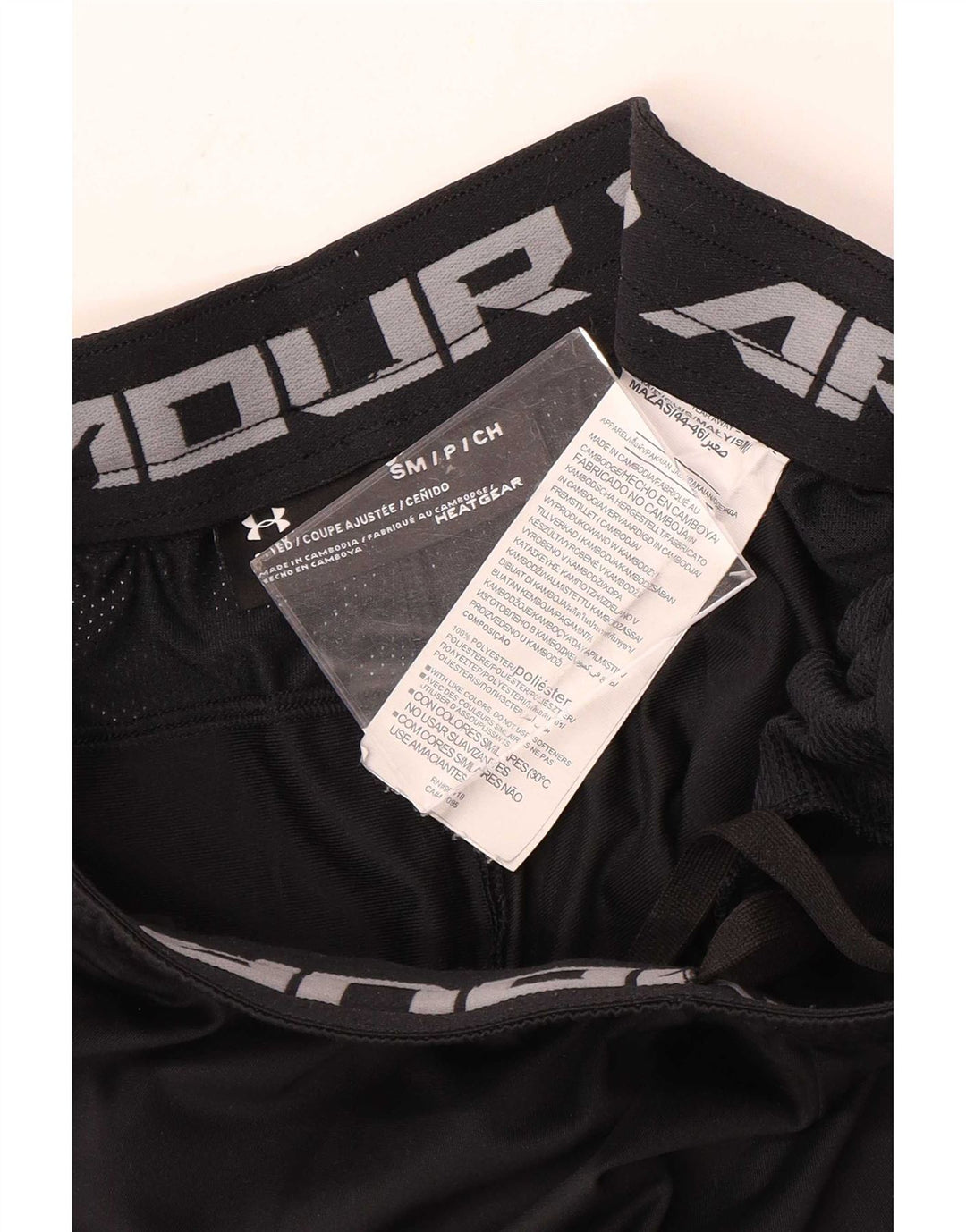 Under Armour Mens Heat Gear Sport Shorts Small Black