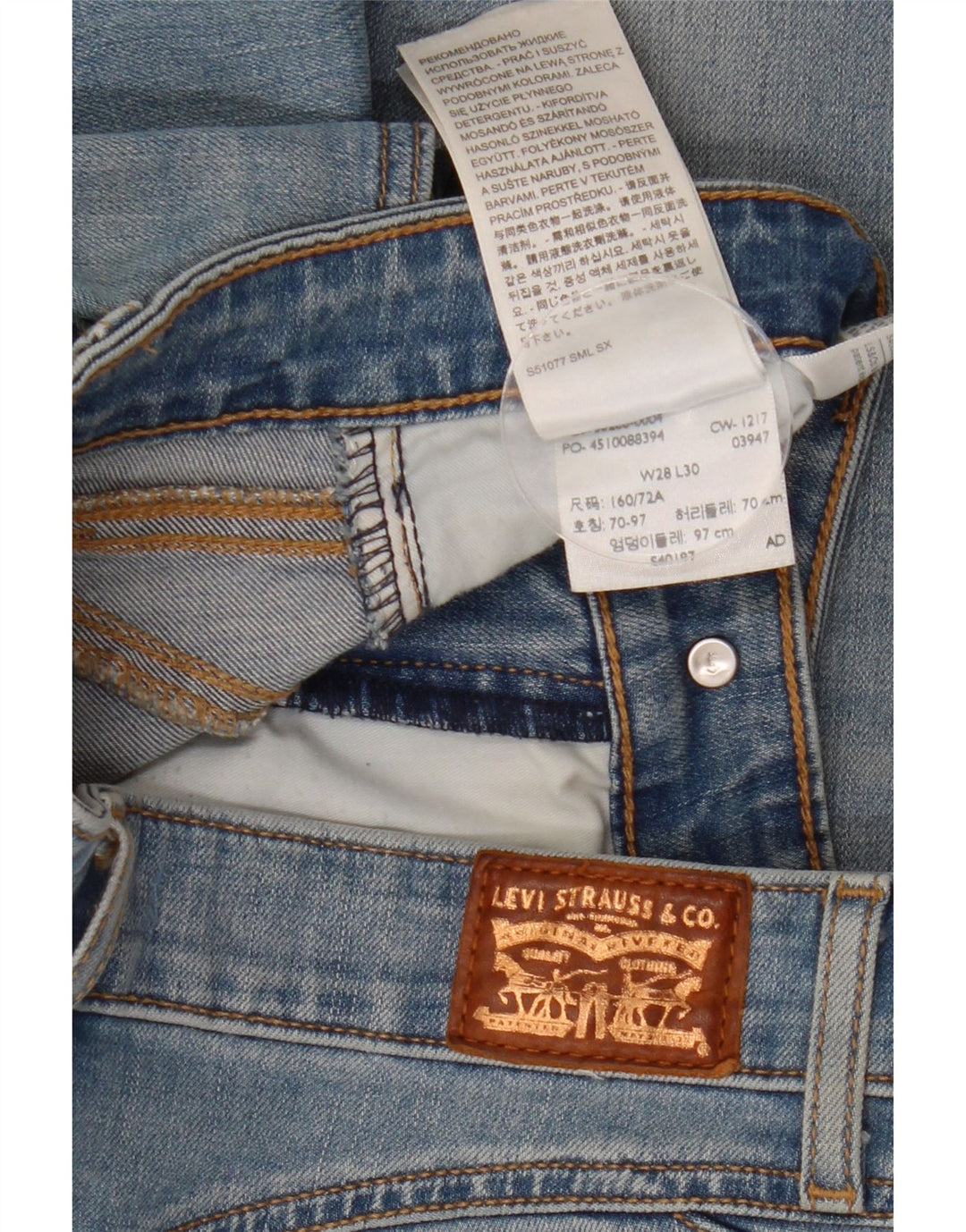 LEVI'S Womens Revel Shaping Skinny Jeans W28 L30 Blue Cotton