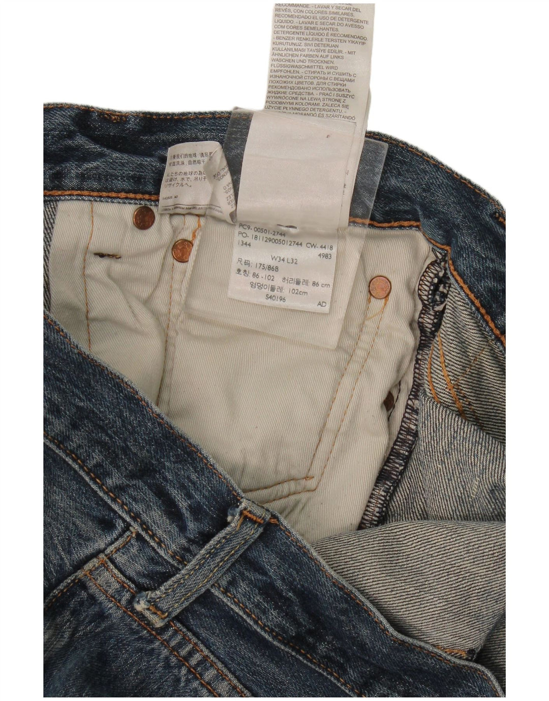 Levi's Mens Distressed Straight Jeans W34 L32 Blue Cotton