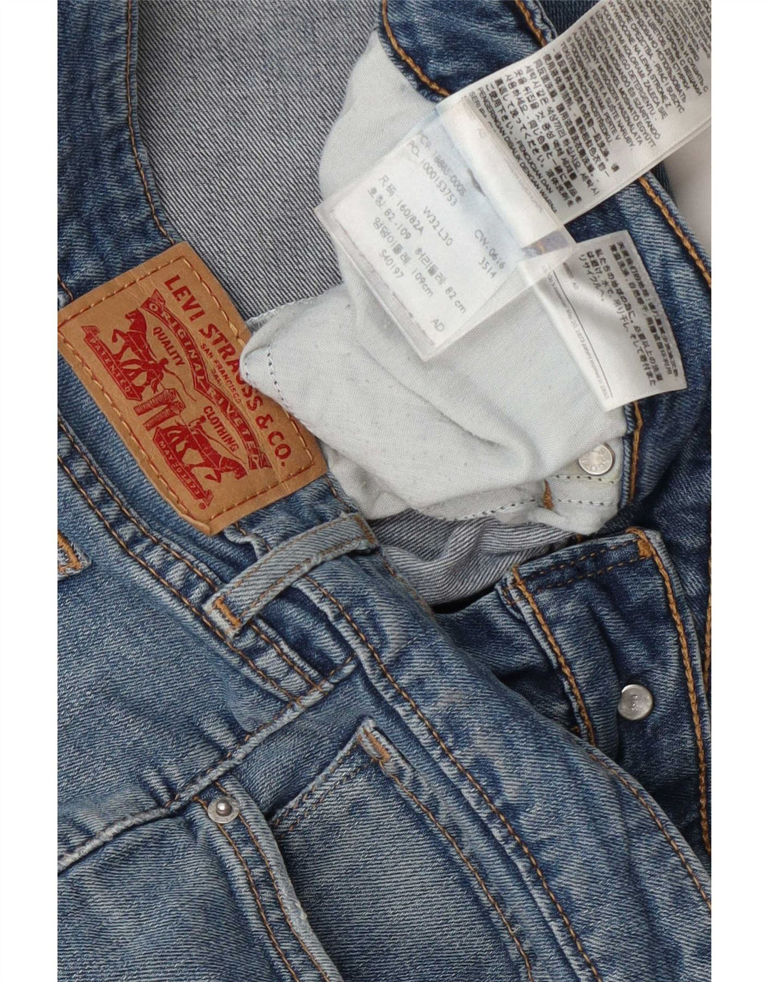 Levi's Womens 715 Bootcut Jeans W32 L30 Blue Cotton