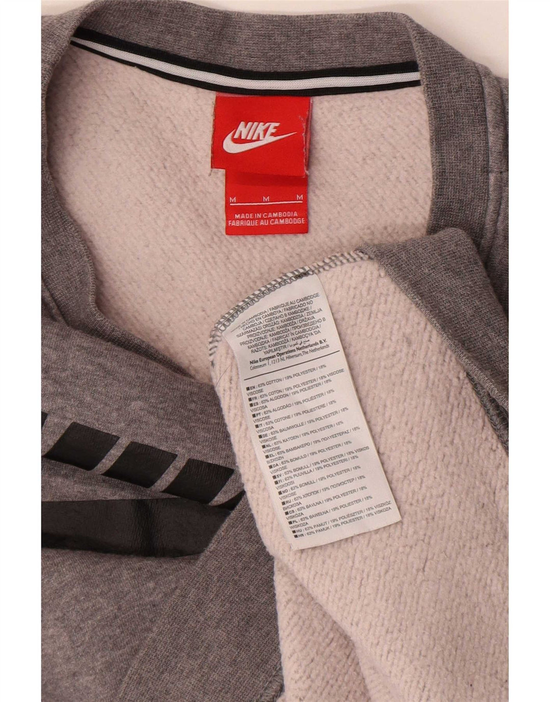 Nike Womens Graphic Sweatshirt Jumper UK 14 Medium Grey Flecked Cotton