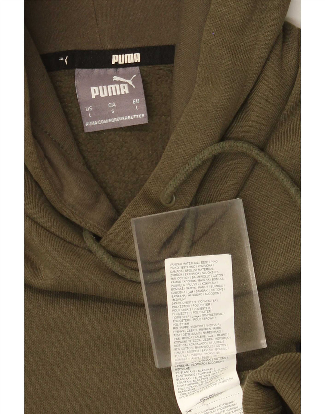 Puma Mens Hoodie Jumper Large Khaki Cotton