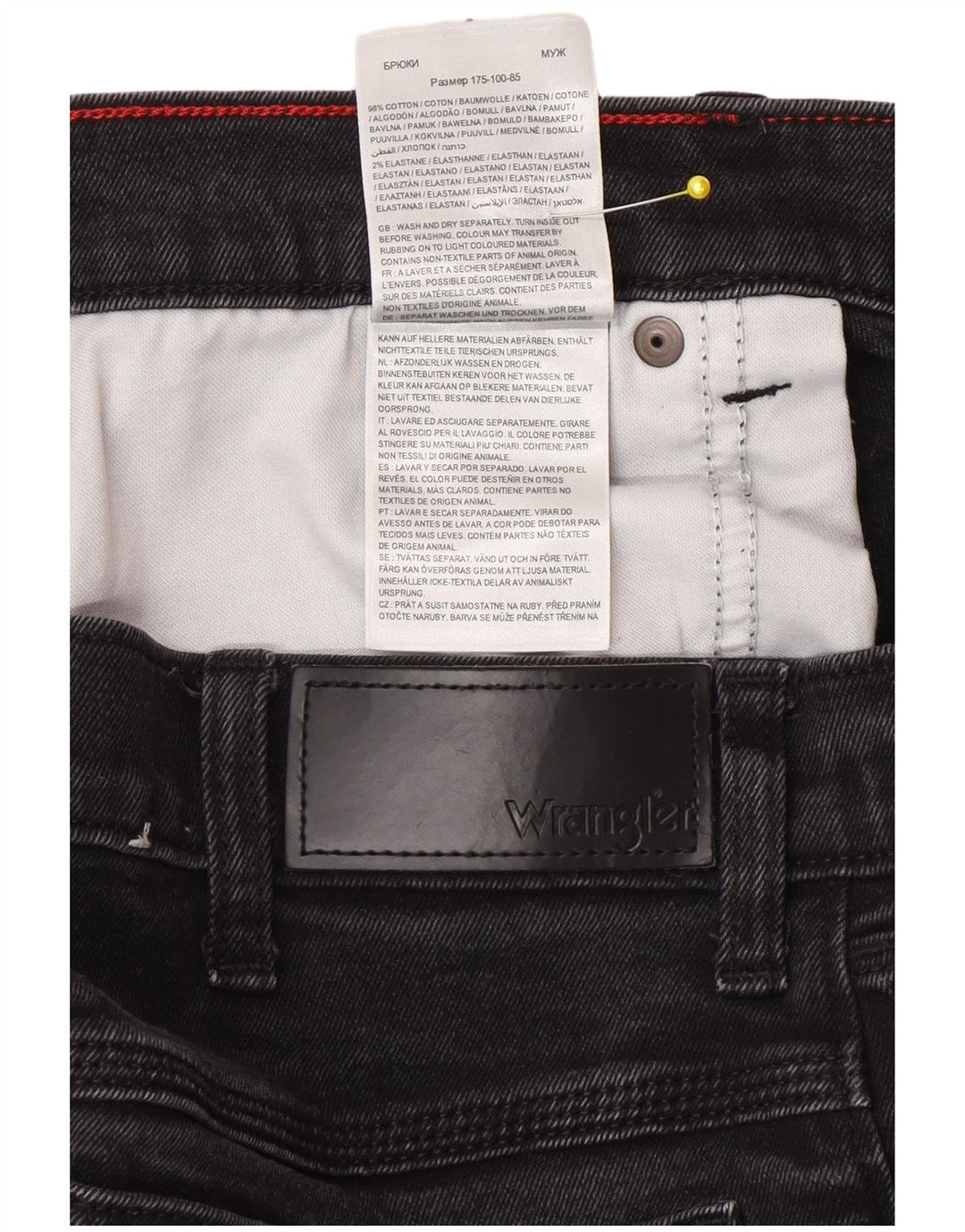 Wrangler Mens Straight Jeans W34 L32 Grey Cotton
