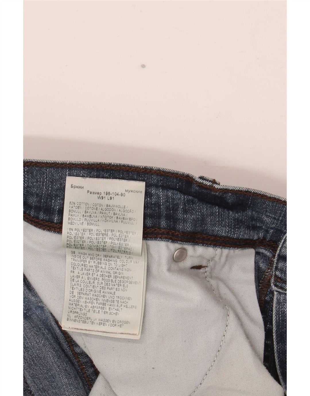 Wrangler Mens Texas Straight Jeans W36 L36 Blue Cotton