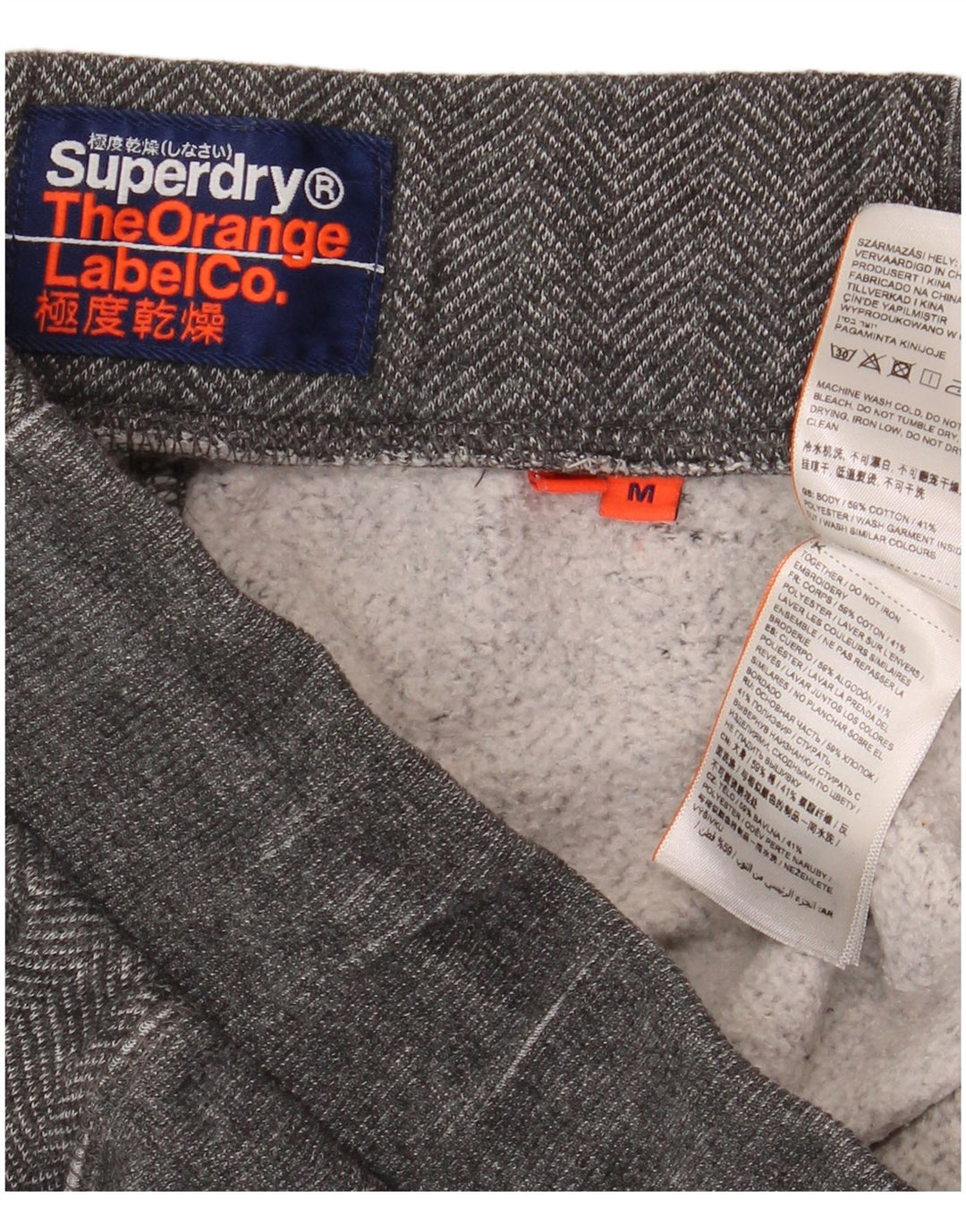 Superdry Mens Orange Label Tracksuit Trousers Joggers Medium Grey Cotton