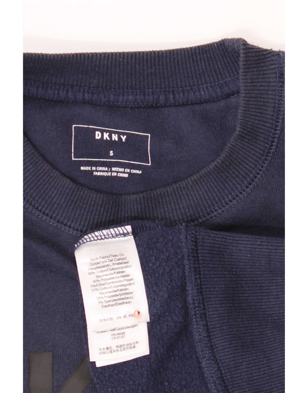 Dkny Mens Graphic Sweatshirt Jumper Small Navy Blue Cotton