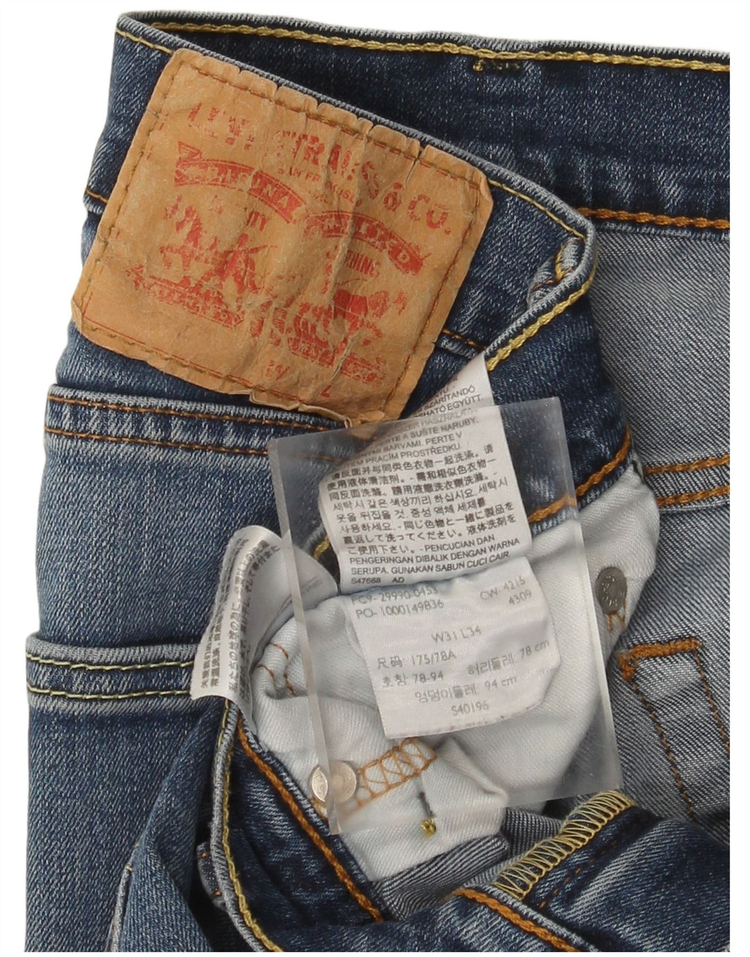 Levi's Mens Straight Jeans W31 L34 Blue Cotton