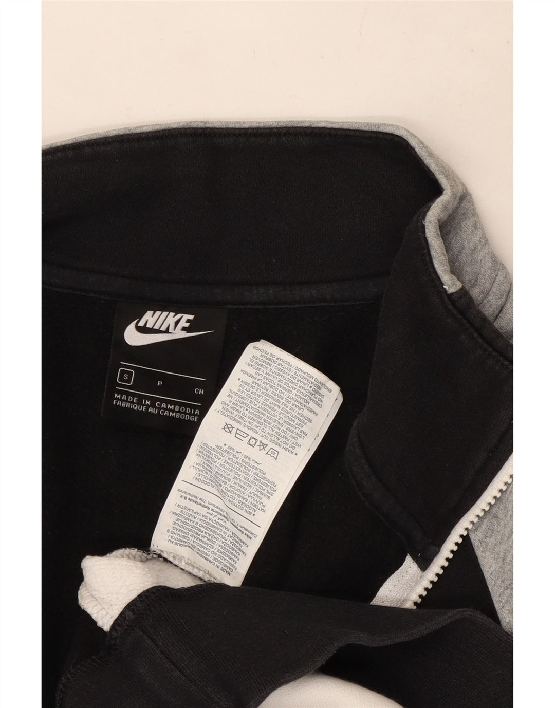 Nike Mens Tracksuit Top Jacket Small Multicoloured Colourblock Cotton