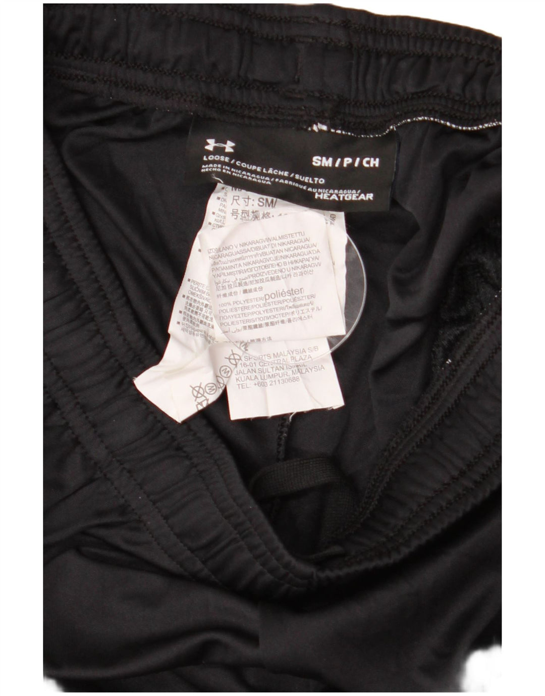 UNDER ARMOUR Mens Heat Gear Graphic Sport Shorts Small  Black Polyester