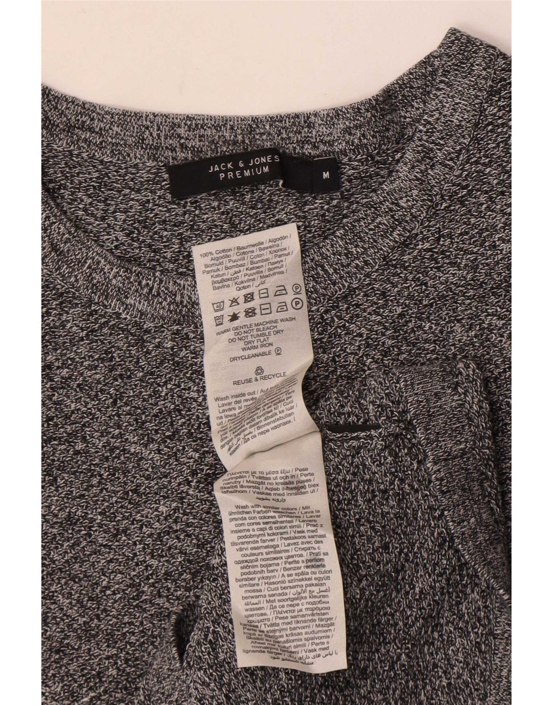 Jack & Jones Mens Top Long Sleeve Medium Grey Flecked Cotton