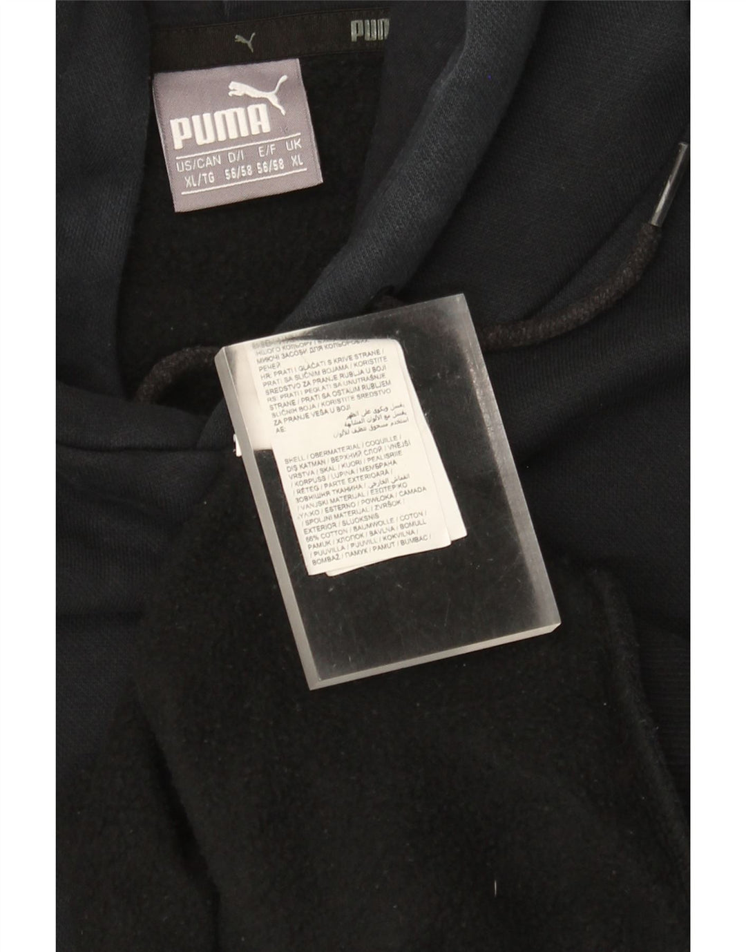 Puma Mens Hoodie Jumper XL Black Cotton