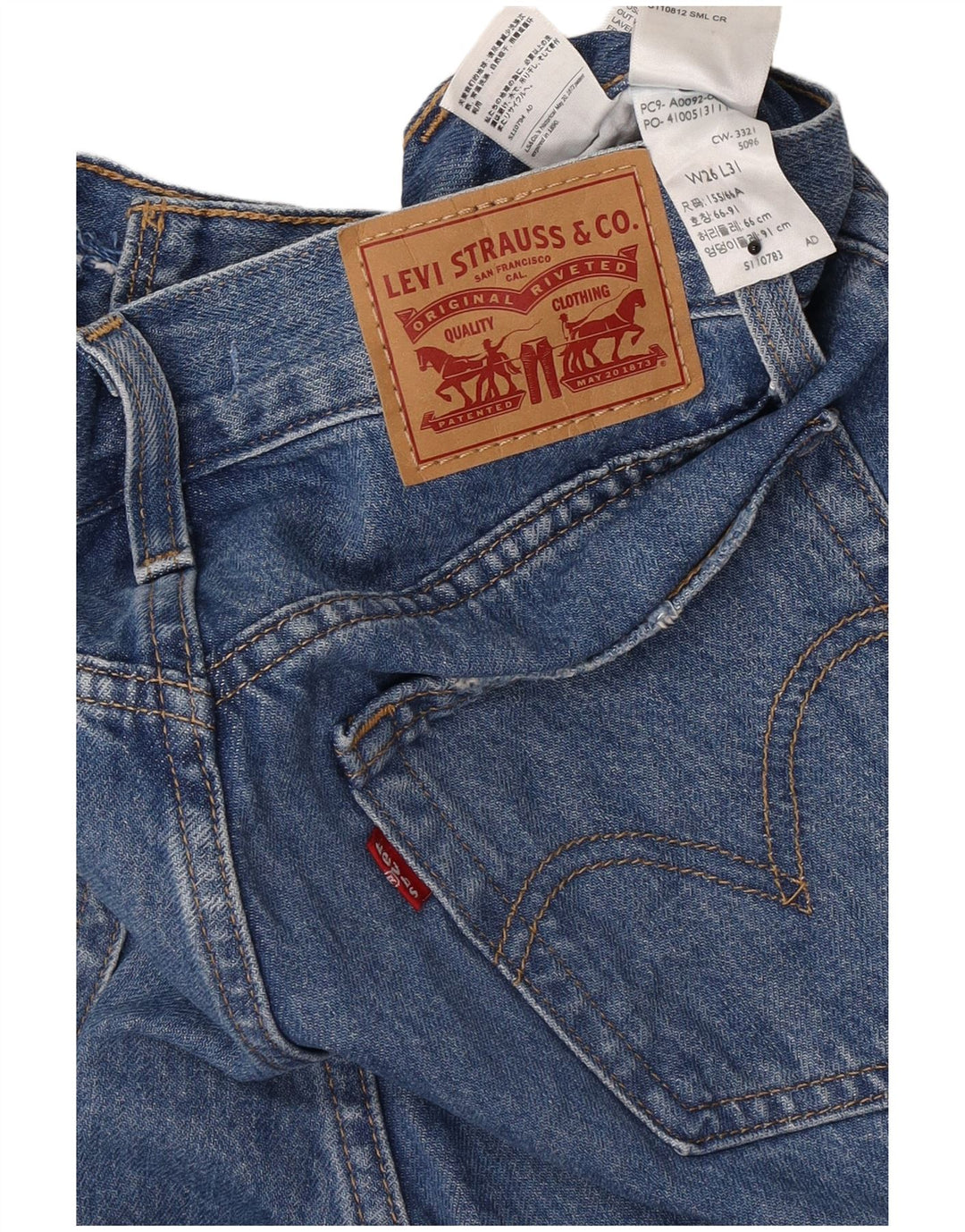 Levi's Womens Distressed High Rise Straight Jeans W26 L31 Blue Cotton