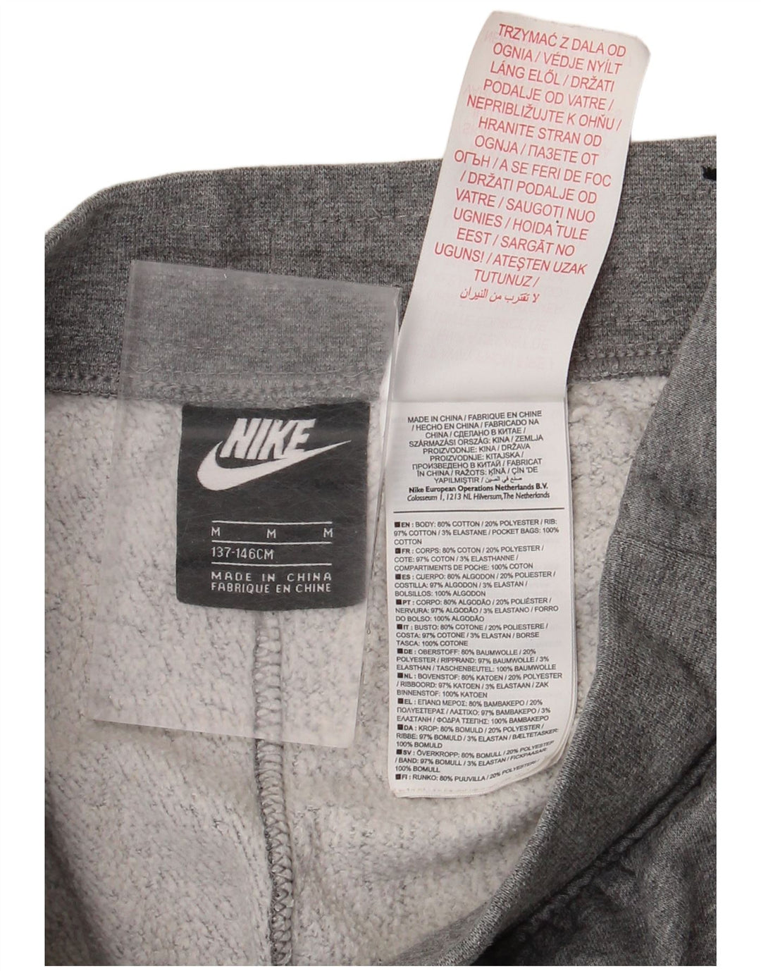 Nike Boys Tracksuit Trousers Joggers 10-11 Years Medium Grey Cotton