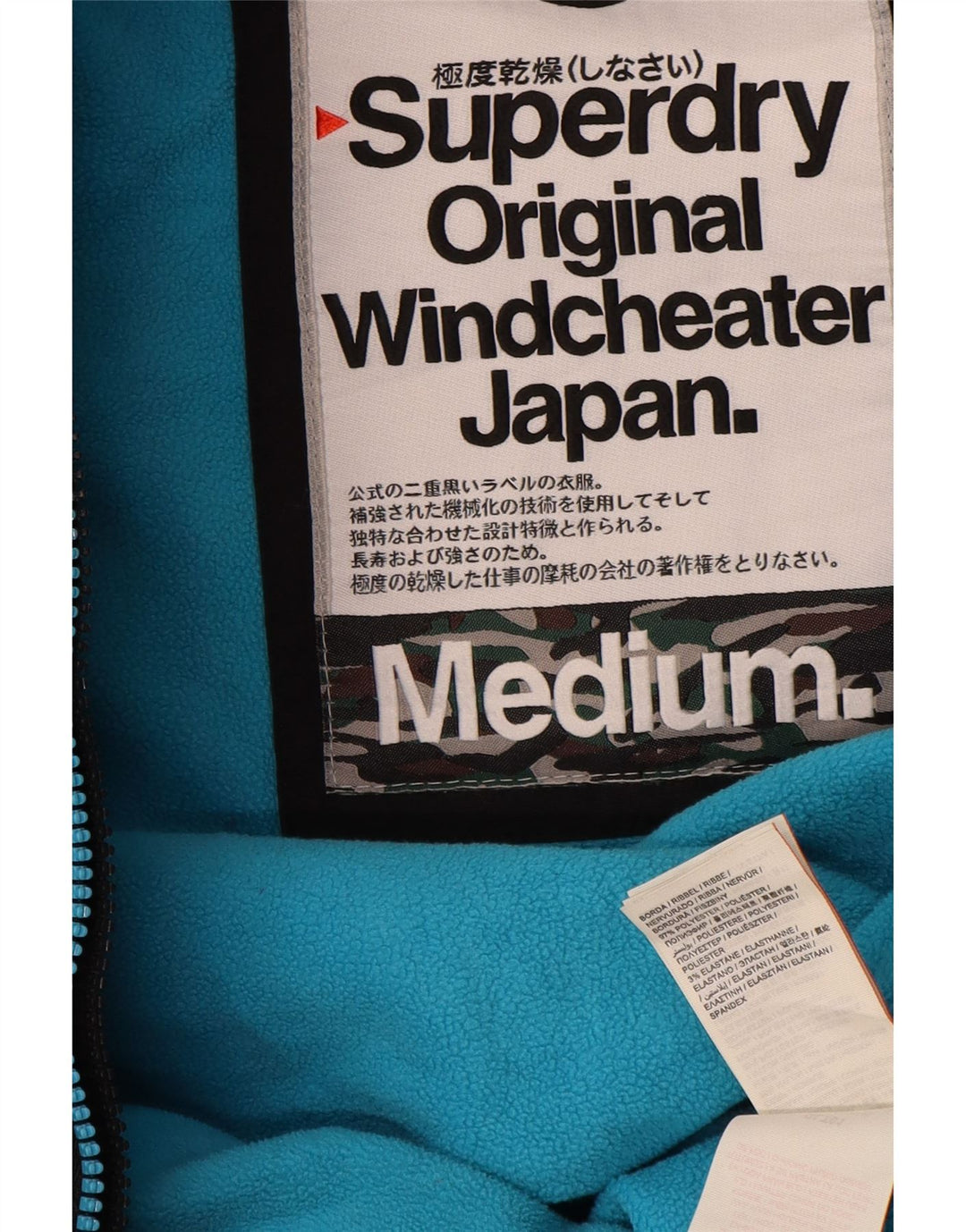 Superdry Mens Windcheater Hooded Windbreaker Jacket UK 38 Medium Black