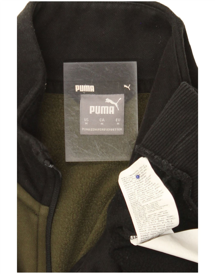 PUMA Mens Tracksuit Top Jacket Medium Black Colourblock Cotton