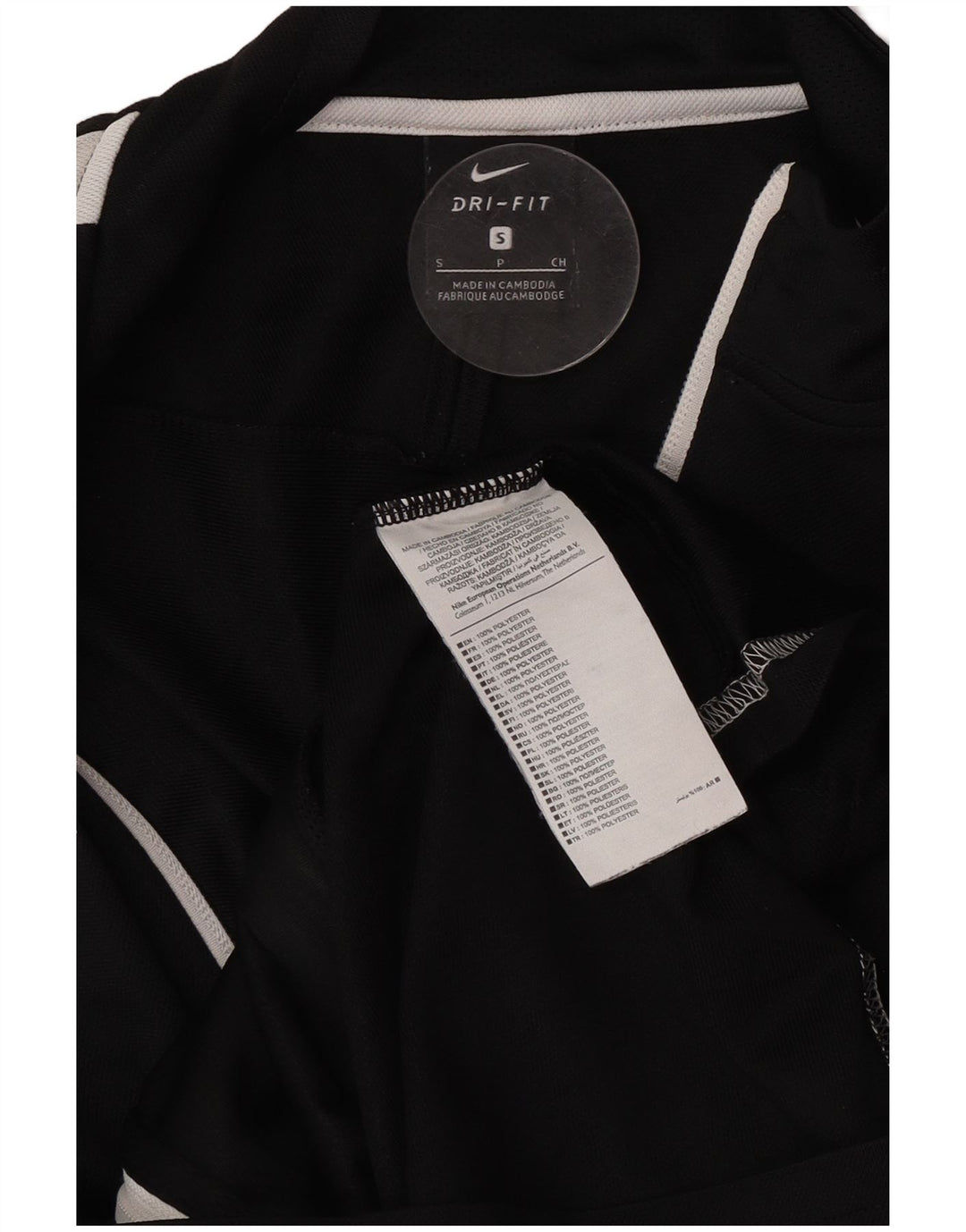 Nike Mens Dri Fit Tracksuit Top Jacket Small Black Colourblock Polyester