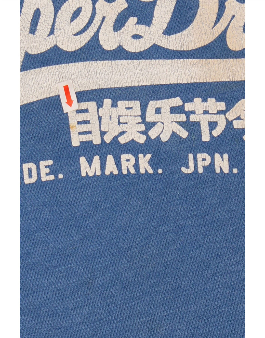 Superdry Mens Graphic Hoodie Jumper Large Blue Cotton