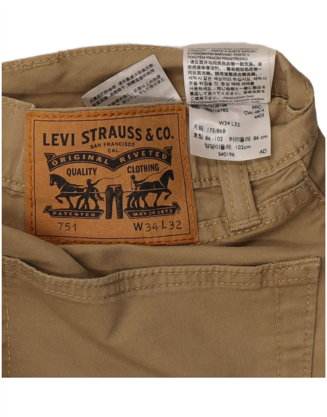 LEVI'S Mens 751 Straight Chino Trousers W34 L28 Beige Cotton