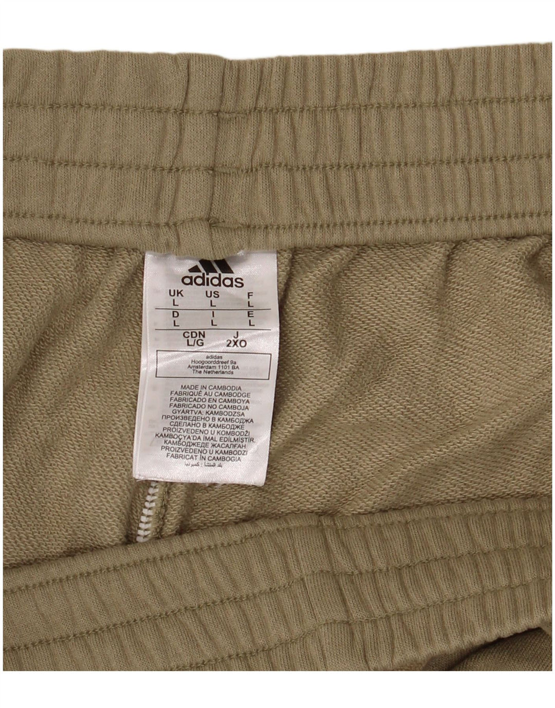 Adidas Mens Sport Shorts Large  Khaki Cotton