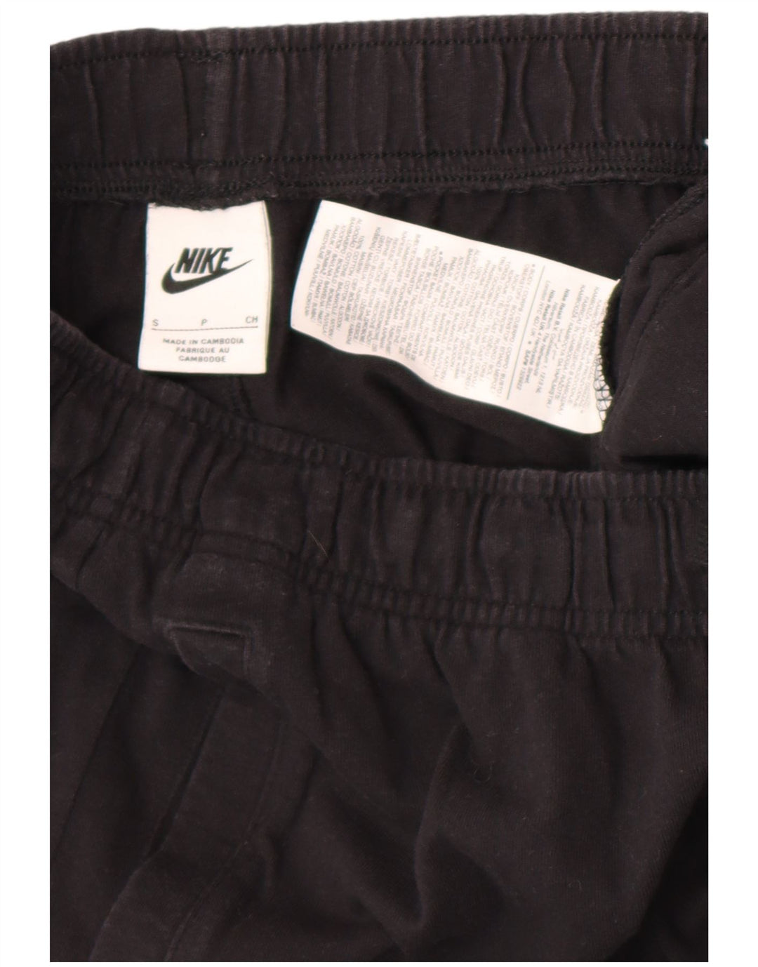 Nike Mens Sport Shorts Small  Black Cotton