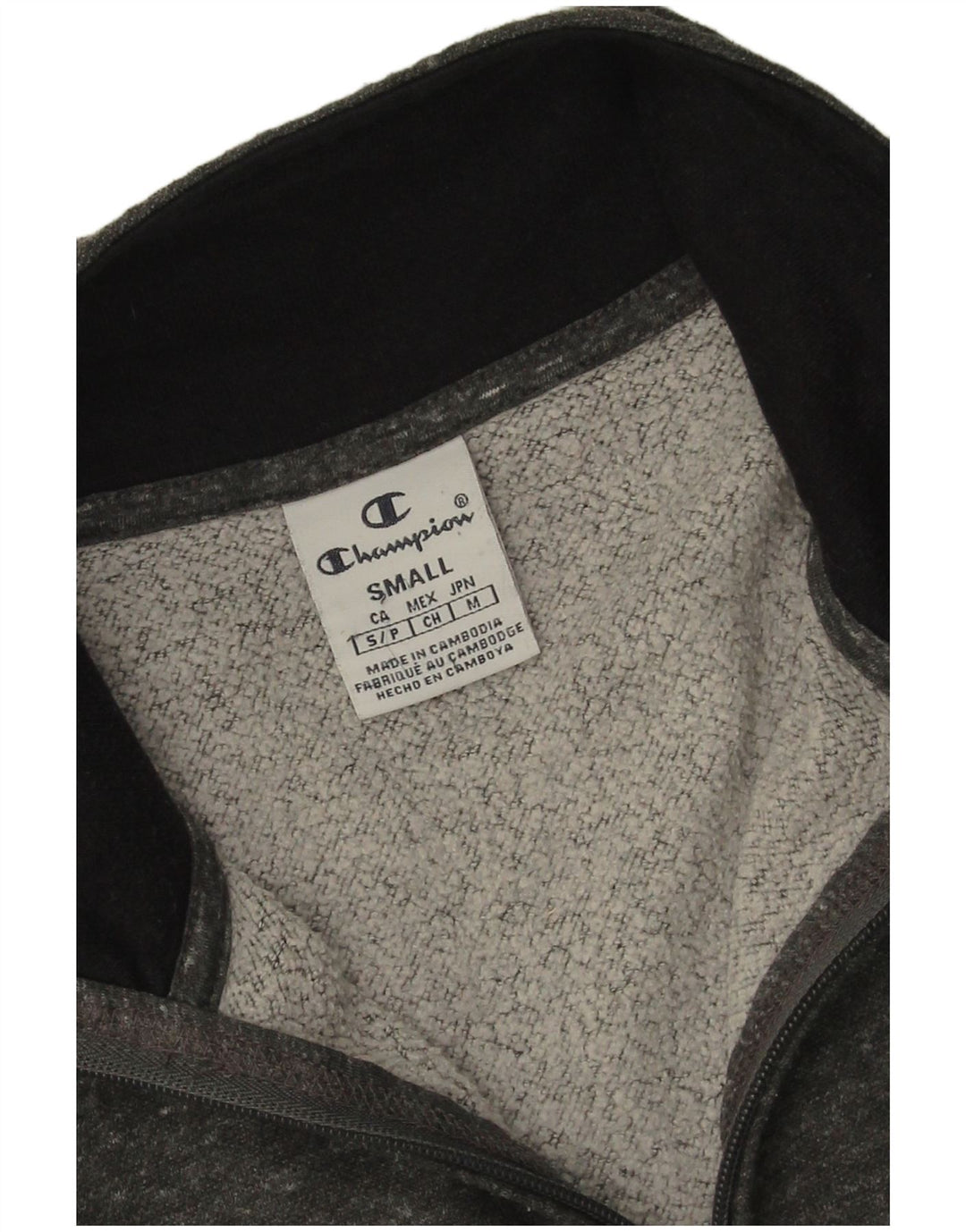 Champion Womens Tracksuit Top Jacket UK 10 Small Grey Flecked Cotton