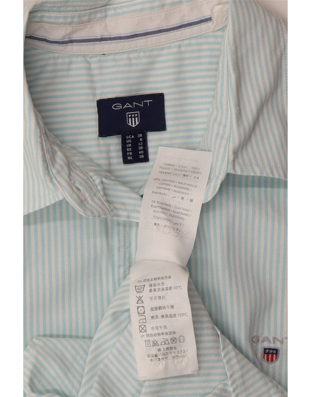 GANT Womens Short Sleeve Shirt UK 12 Medium Blue Pinstripe Cotton