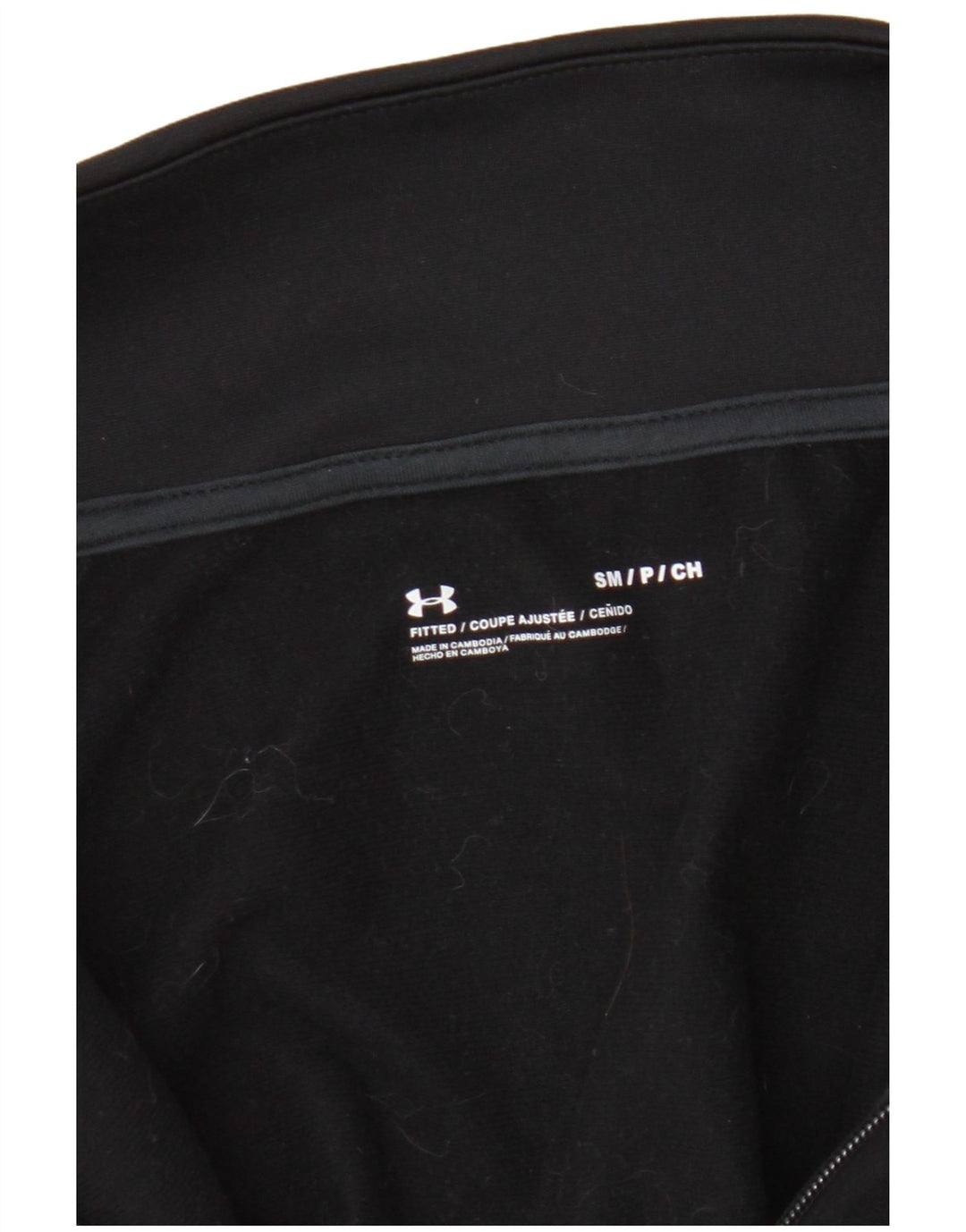 Under Armour Mens Tracksuit Top Jacket Small Black Colourblock