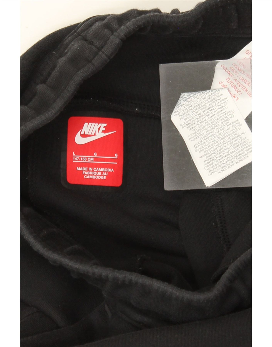 Nike Boys Tracksuit Trousers Joggers 12-13 Years Large Black Cotton