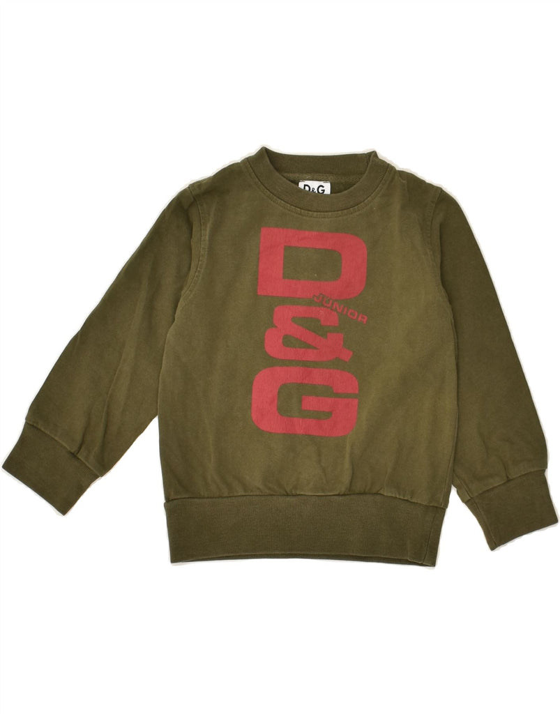 DOLCE & GABBANA Boys Graphic Hoodie Jumper 2-3 Years Khaki Cotton | Vintage Dolce & Gabbana | Thrift | Second-Hand Dolce & Gabbana | Used Clothing | Messina Hembry 