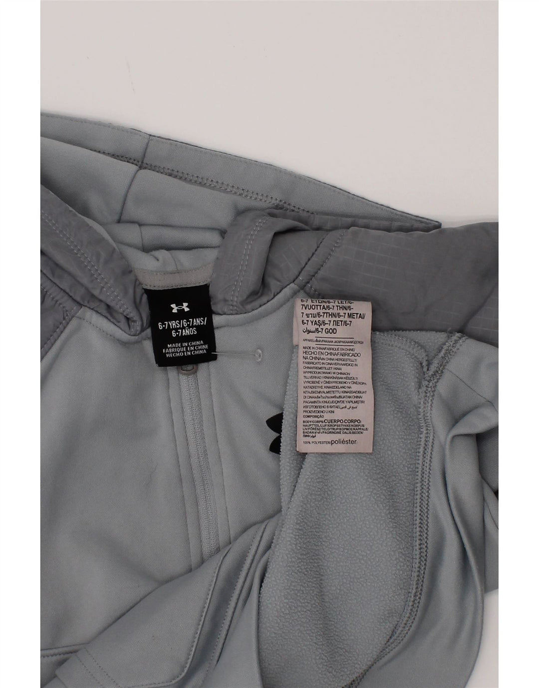 Under Armour Boys Hoodie Jumper 6-7 Years Grey Colourblock Polyester