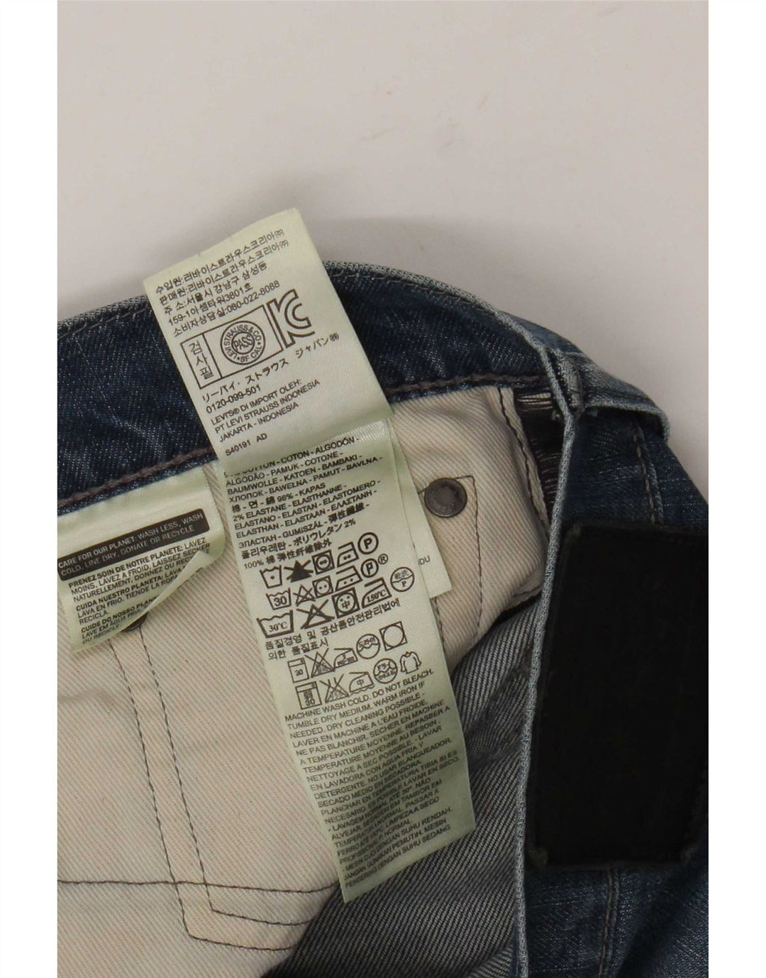 Levi's Mens Slim Jeans W33 L34 Blue Cotton