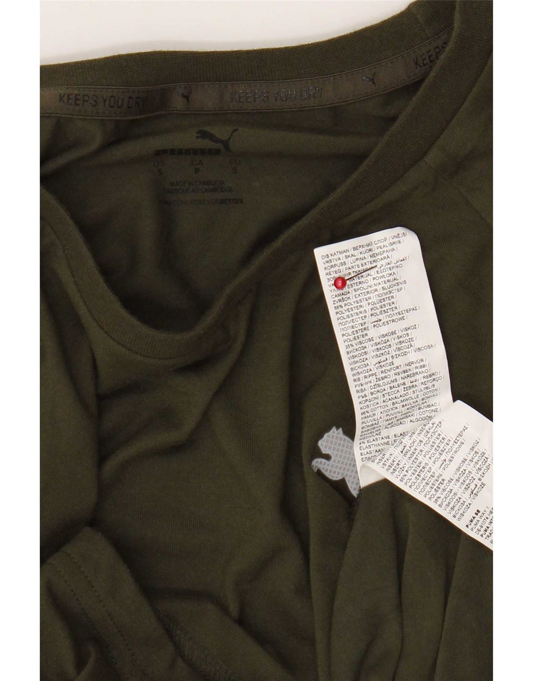 Puma Mens T-Shirt Top Small Khaki Colourblock Polyester