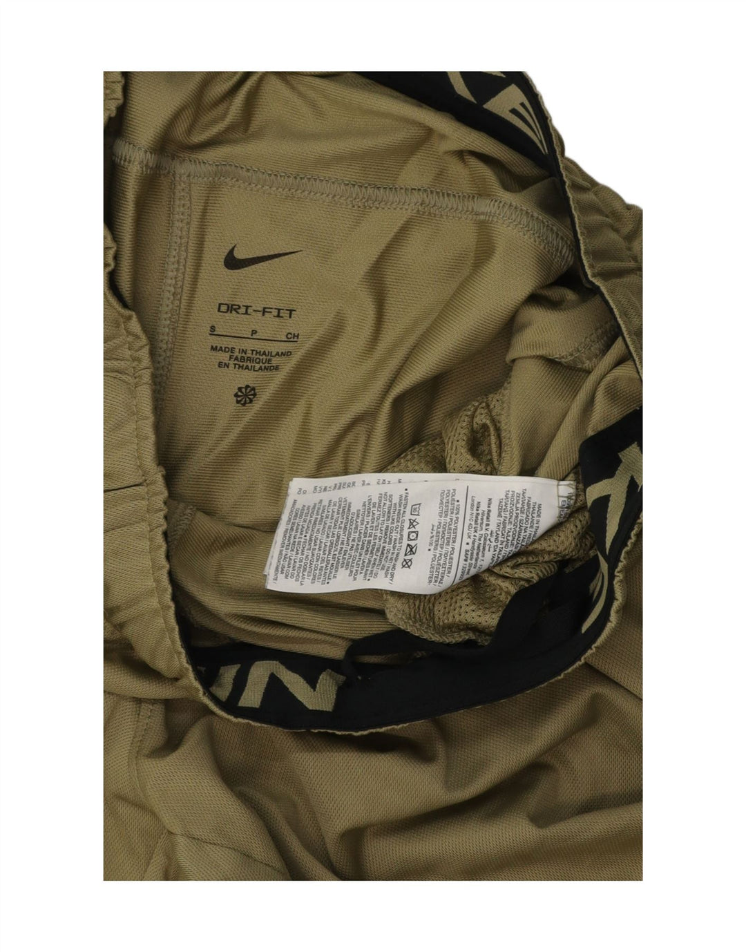 Nike Mens Dri Fit Sport Shorts Small Green Polyester