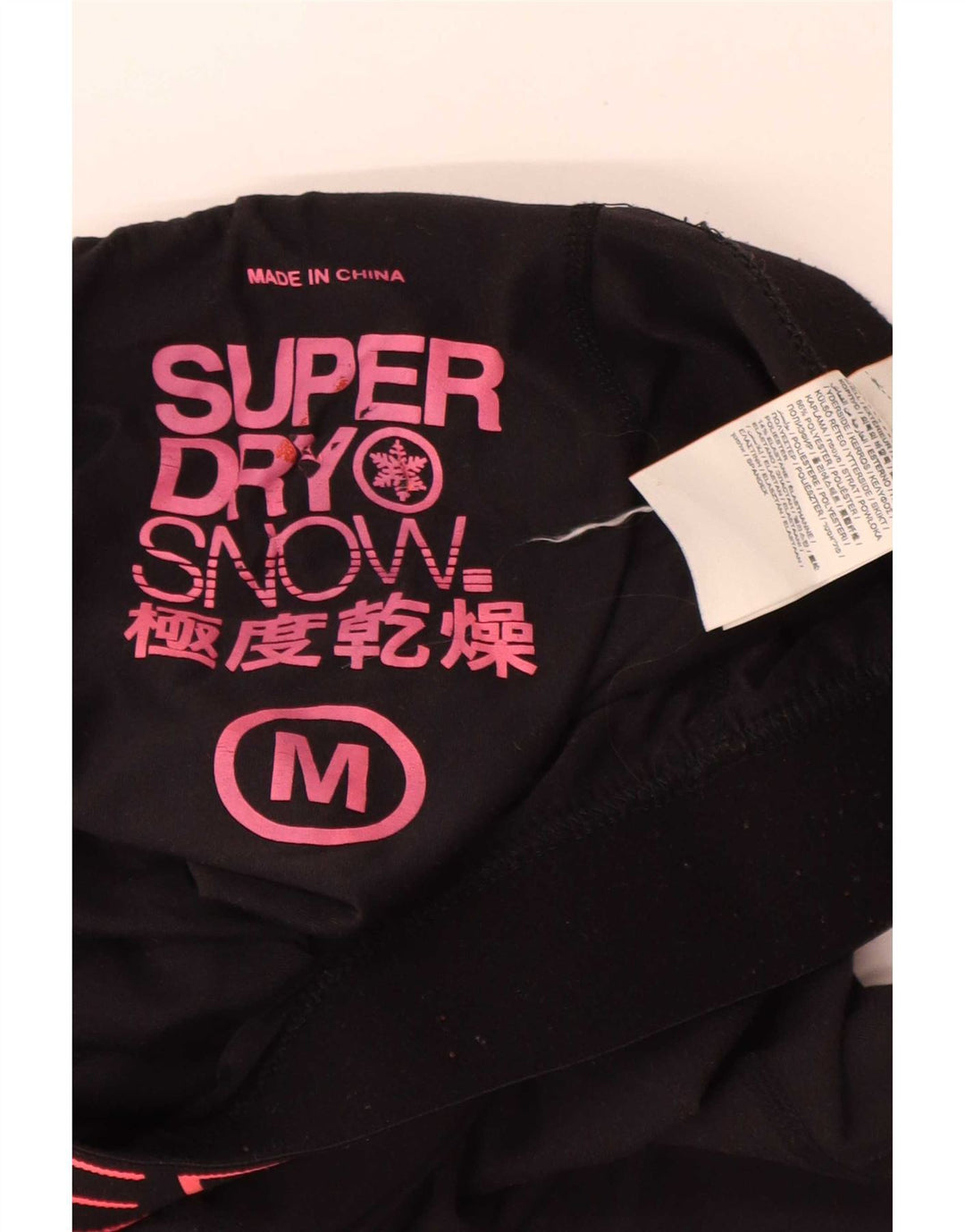Superdry Womens Graphic Leggings UK 14 Medium Black Polyester