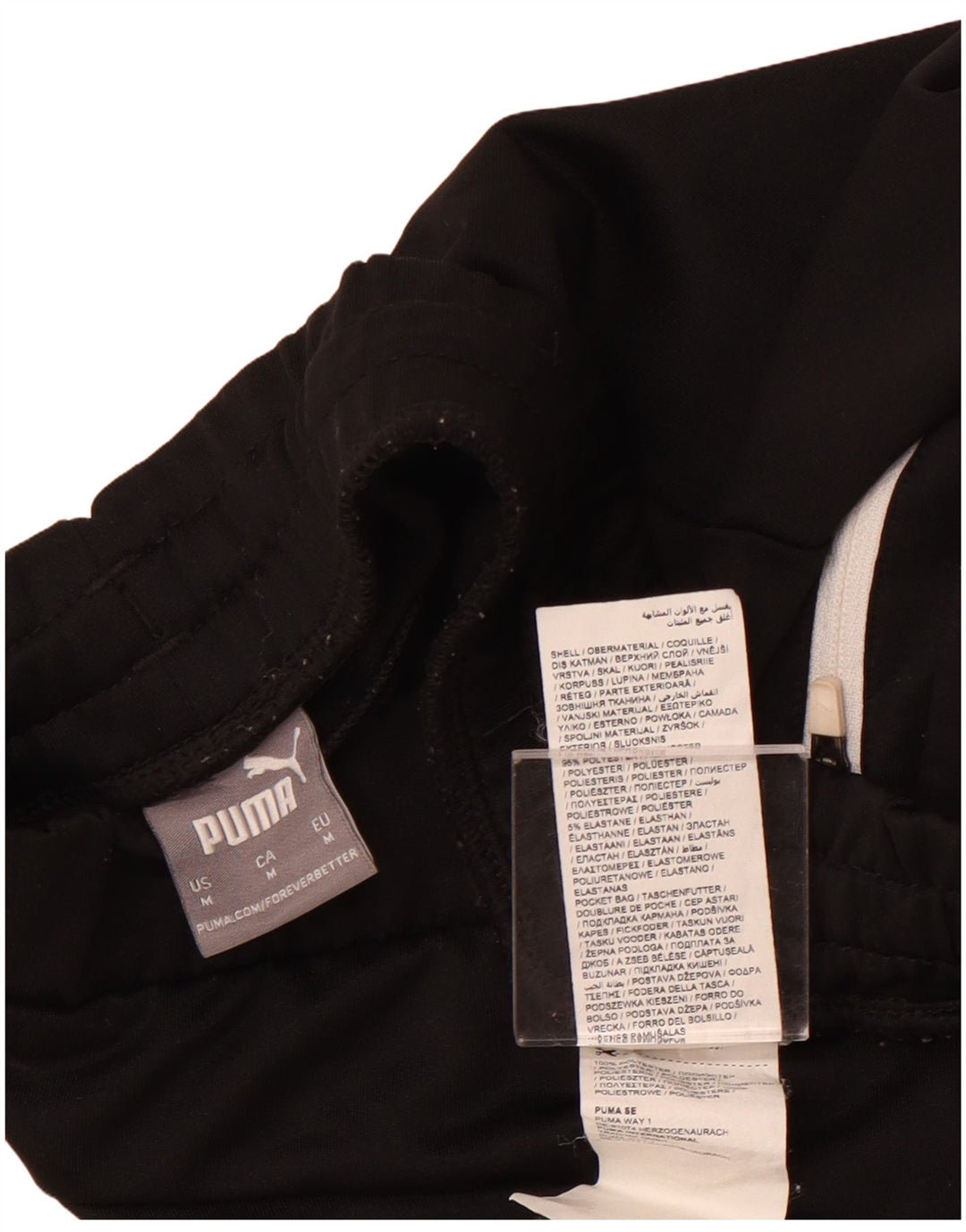 PUMA Mens Tracksuit Trousers Joggers Medium  Black Polyester