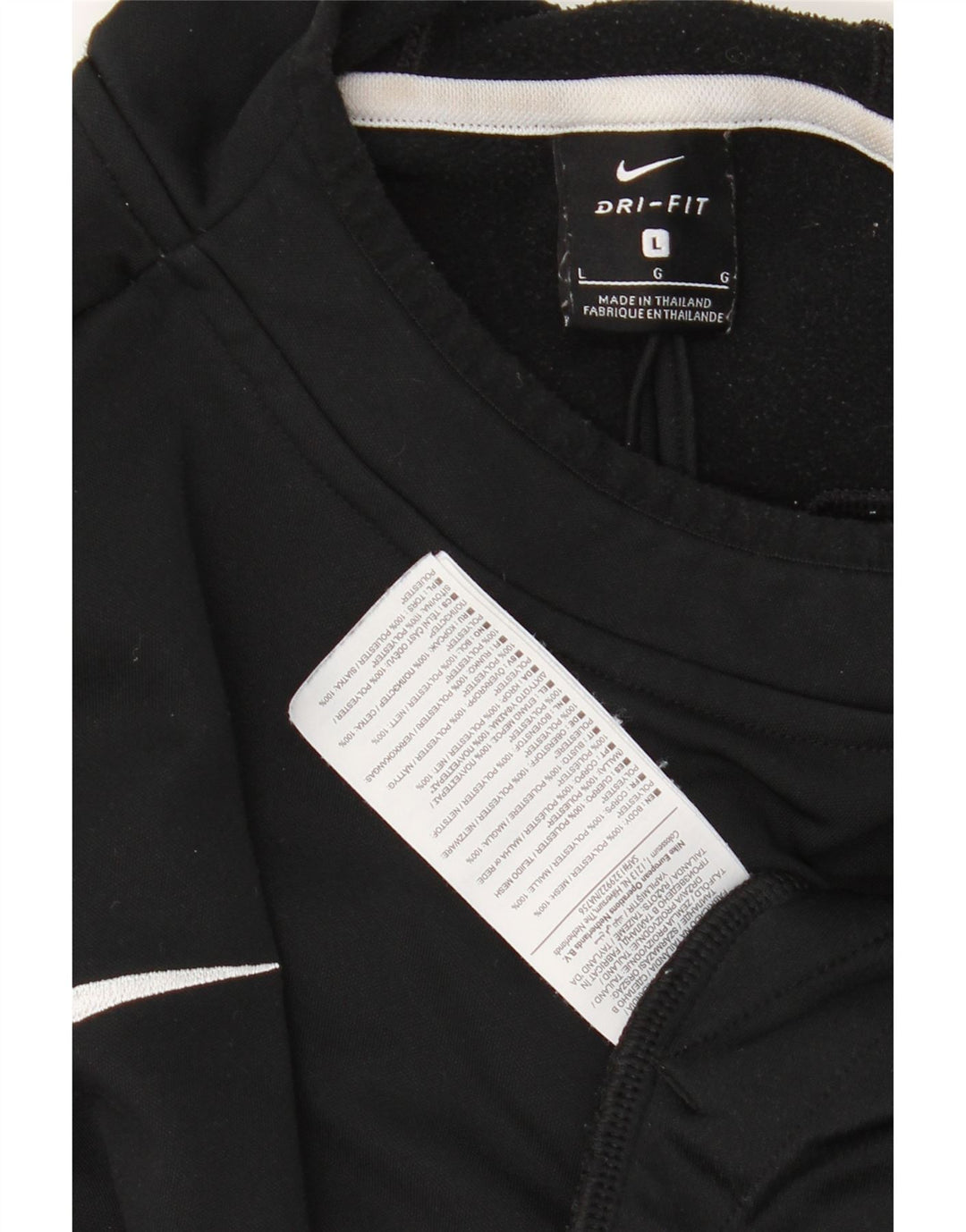 NIKE Mens Dri Fit Hoodie Jumper Large Black Colourblock Polyester