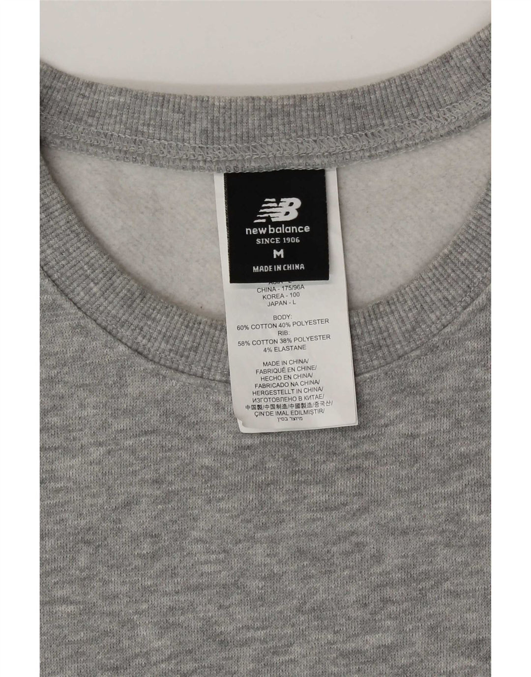 New Balance Mens Sweatshirt Jumper Medium Grey Cotton