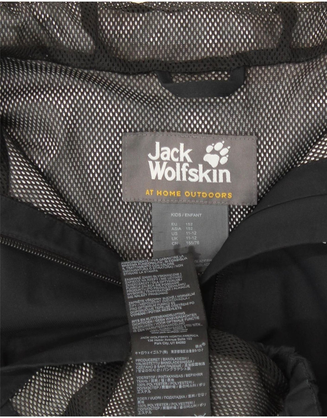 Jack Wolfskin Boys Graphic Hooded Rain Jacket 11-12 Years Black Polyester