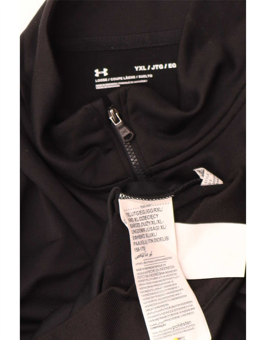 Under Armour Boys Tracksuit Top Jacket 14-15 Years XL Black Polyester