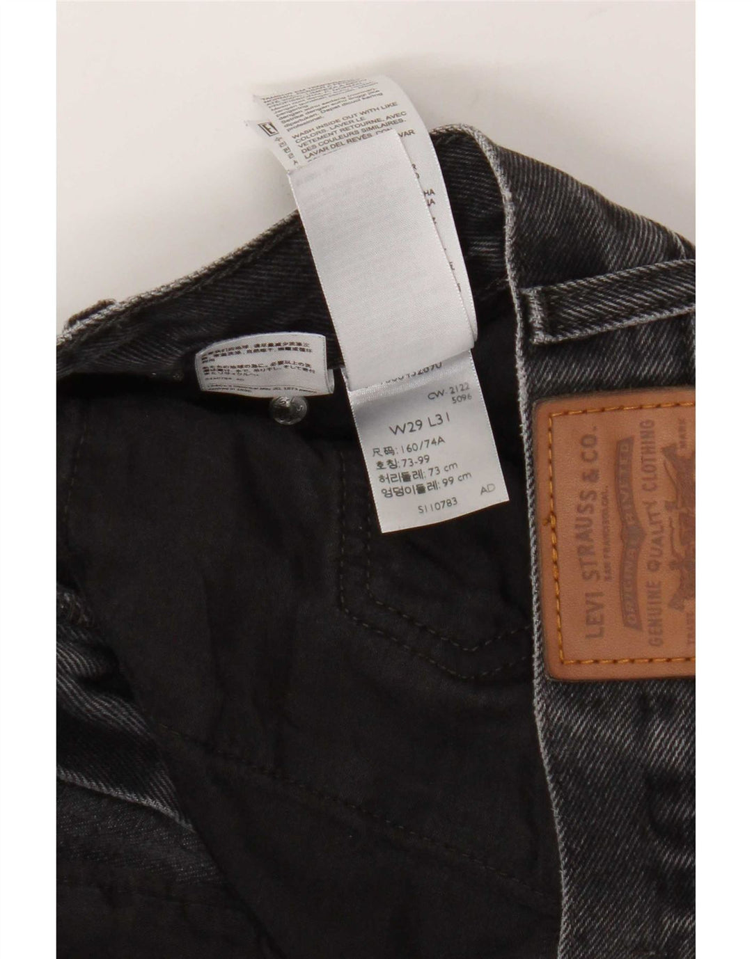 Levi's Womens Middy Straight Jeans W29 L31 Grey Cotton