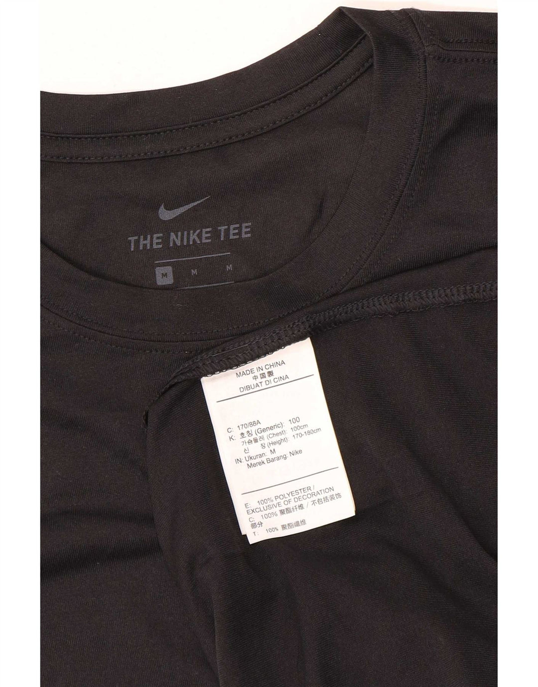 Nike Mens Dri Fit Vest Top Medium Black Polyester