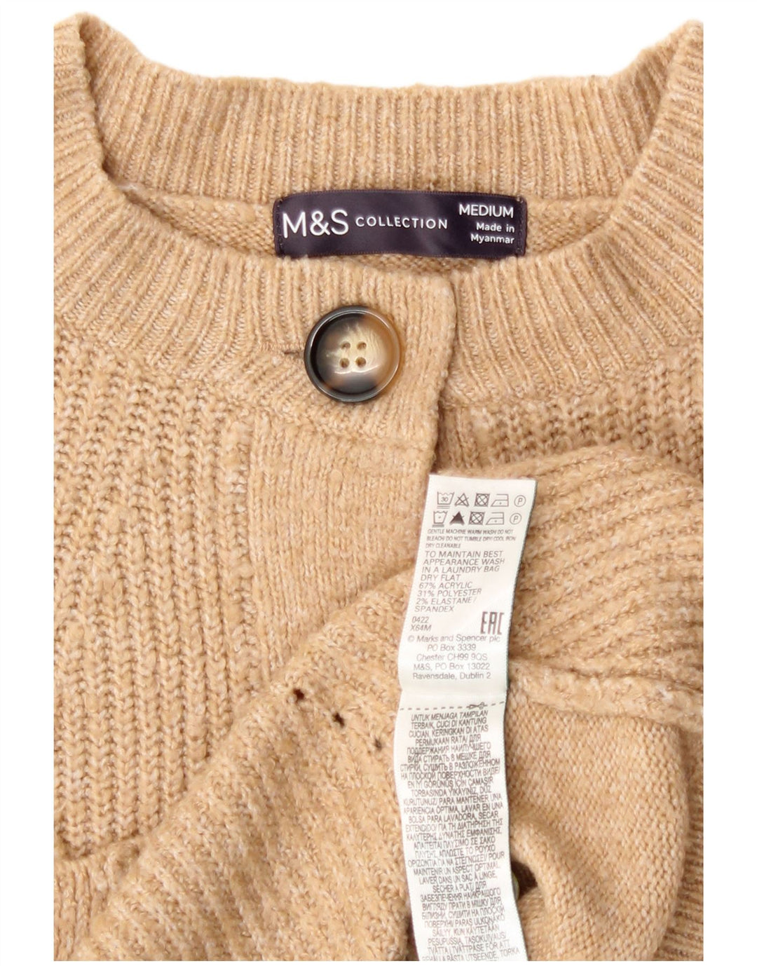 Marks & Spencer Womens Cardigan Sweater UK 14 Medium Brown Acrylic