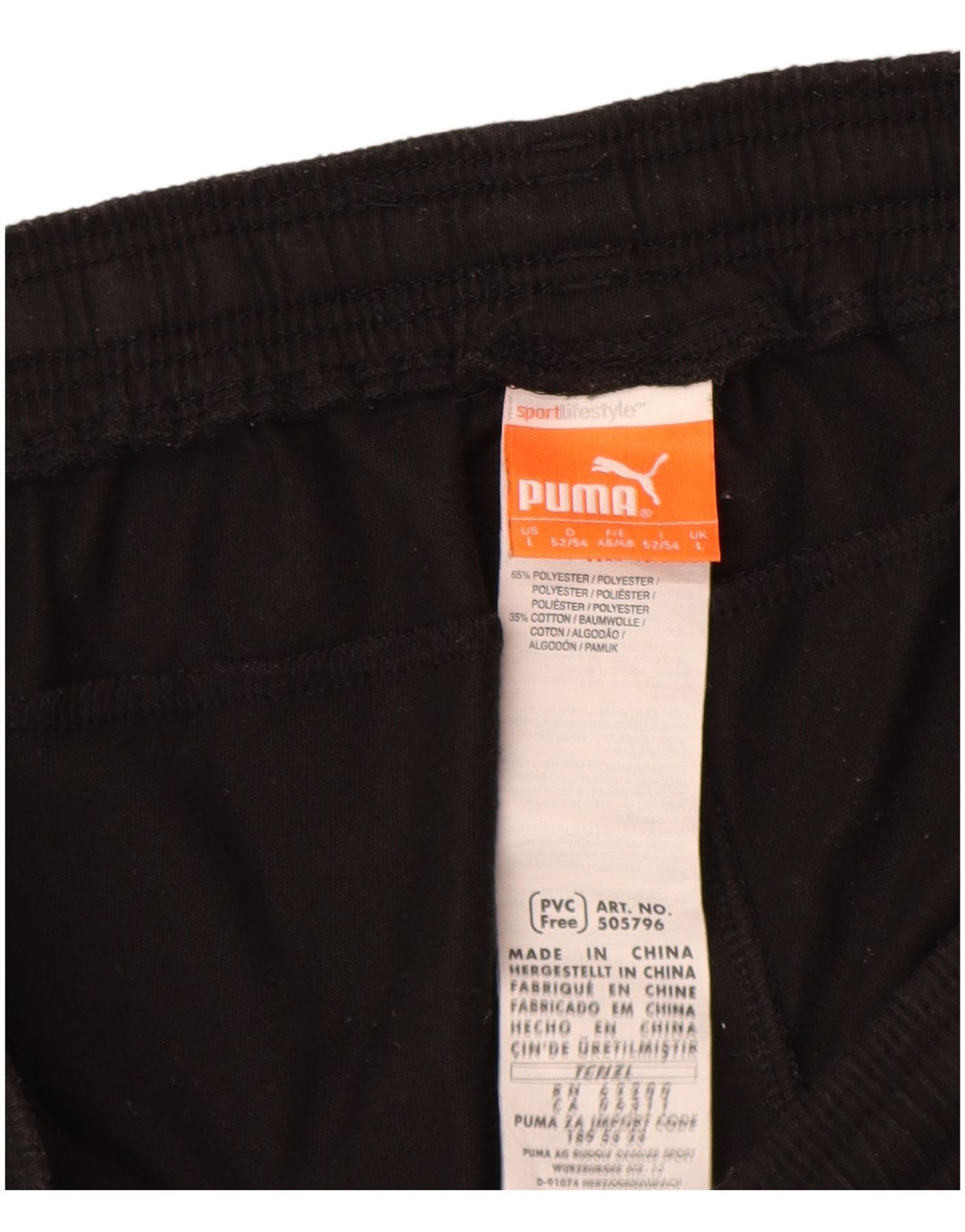 Puma Mens Sport Shorts Large Black Colourblock Polyester