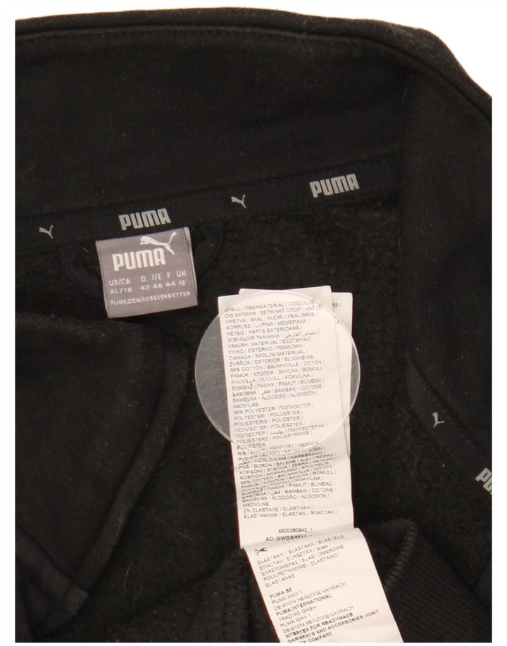 Puma Womens Tracksuit Top Jacket UK 16 Large Black Cotton