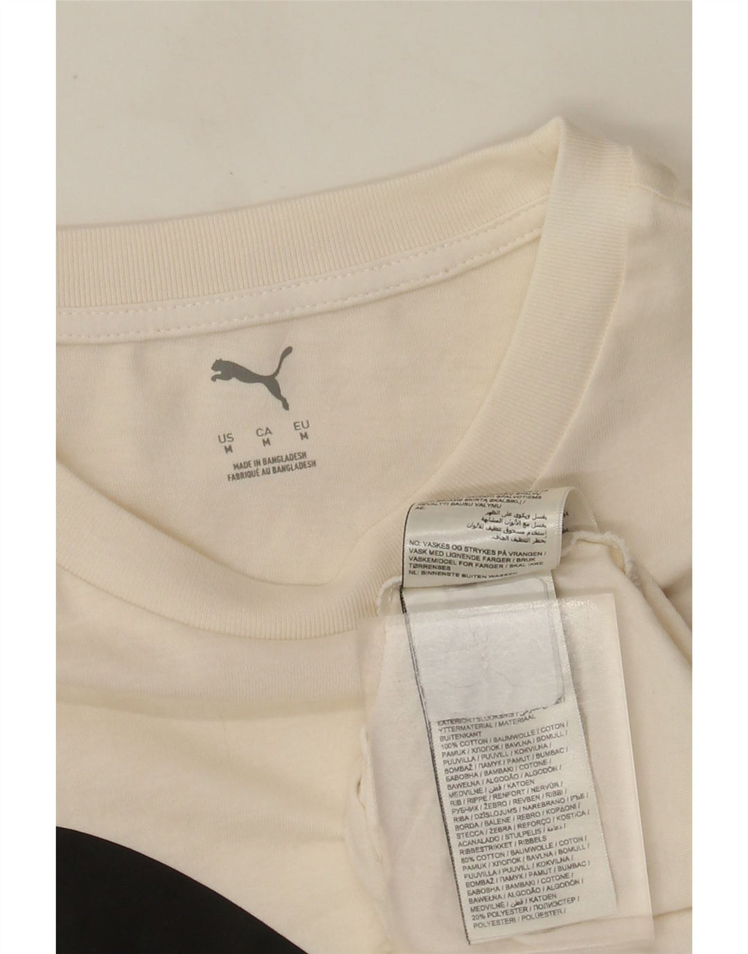 Puma Mens Graphic T-Shirt Top Medium White Cotton