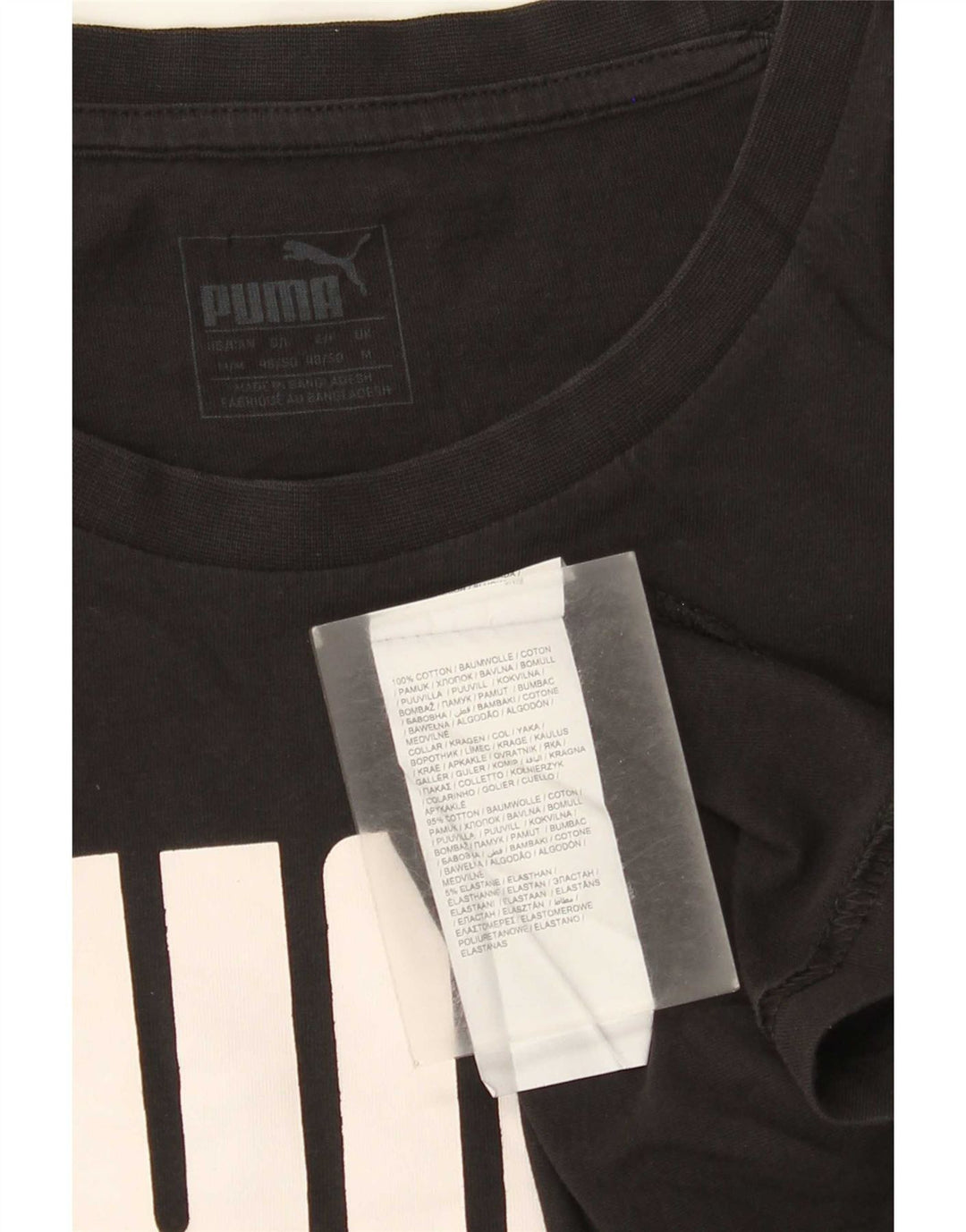 Puma Mens Graphic T-Shirt Top Medium Black Cotton
