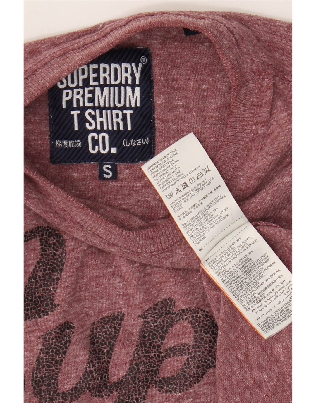 Superdry Mens Graphic T-Shirt Top Small Burgundy Flecked Polyester