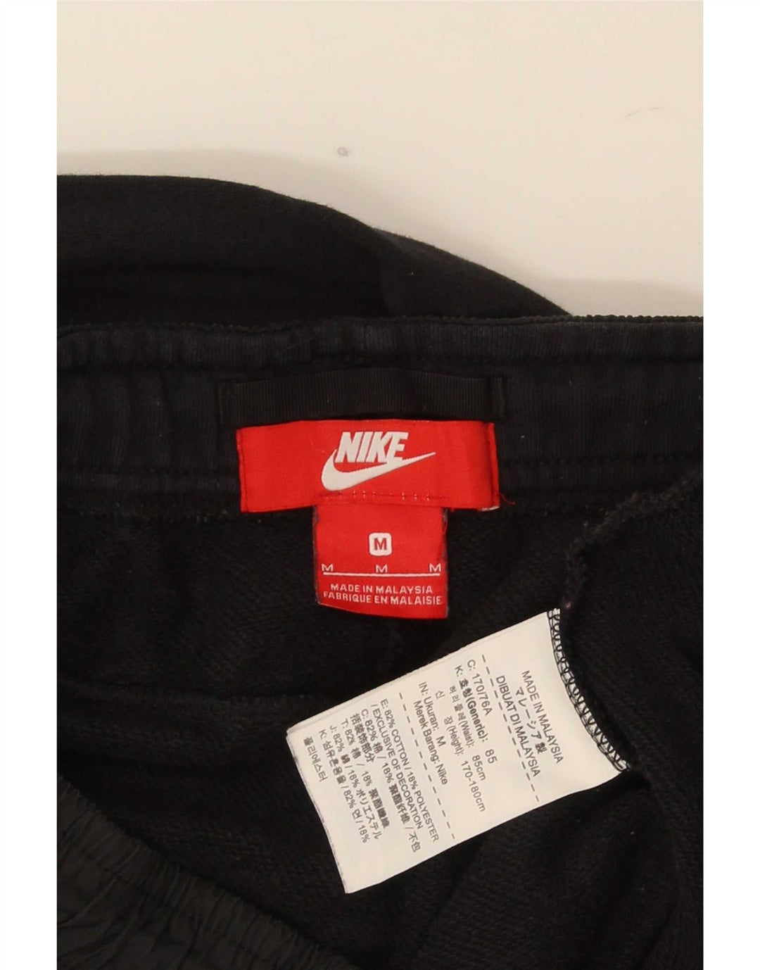 Nike Mens Tracksuit Trousers Joggers Medium Black Cotton