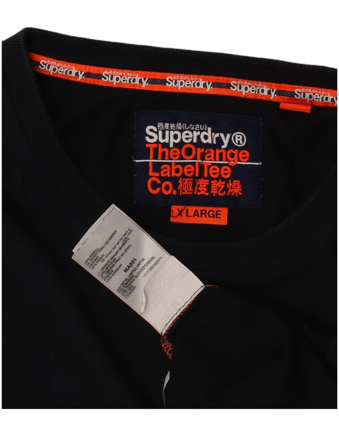 Superdry Mens T-Shirt Top XL Black Cotton