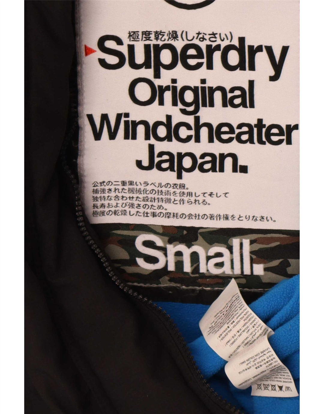 Superdry Womens Windcheater Graphic Windbreaker Jacket UK 10 Small Black